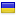 sarahpalinactionfigure.com is hosted in Ukraine